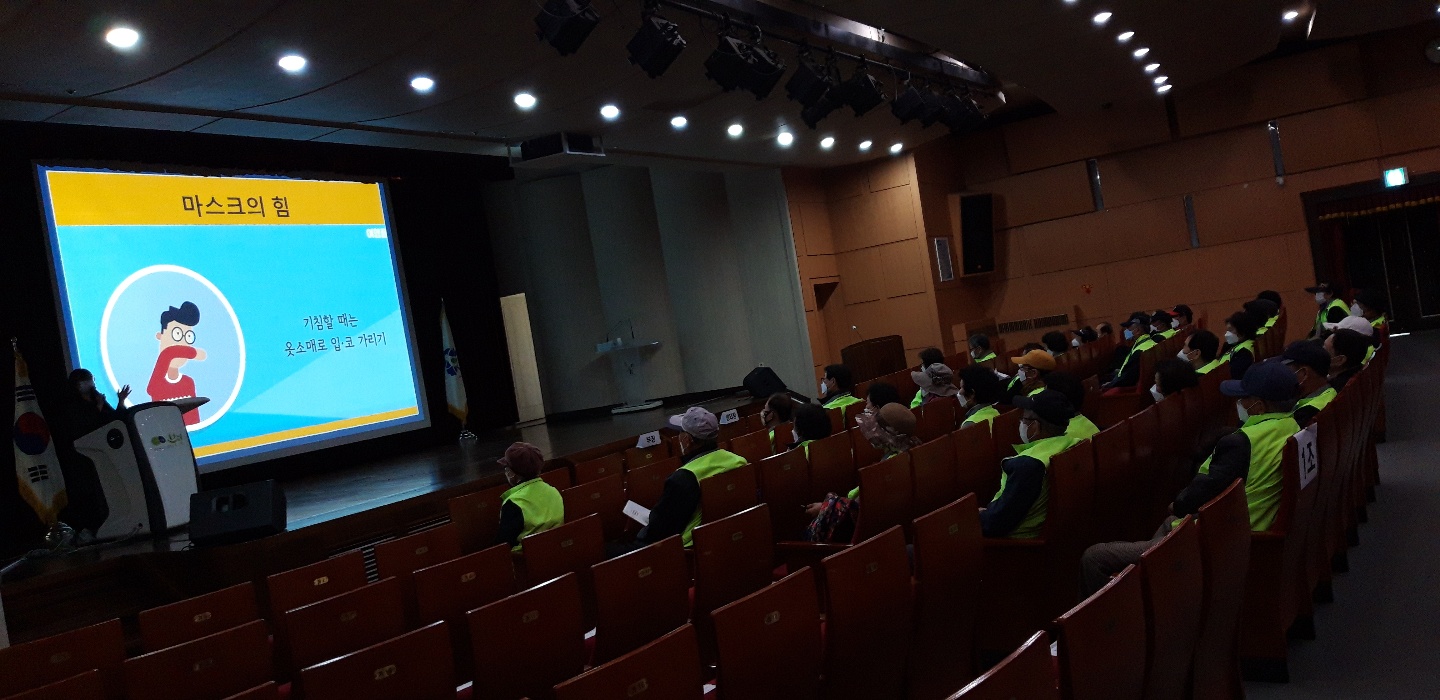 2021년 04월  불법촬영실버지킴이단 활동교육의 5번째 이미지