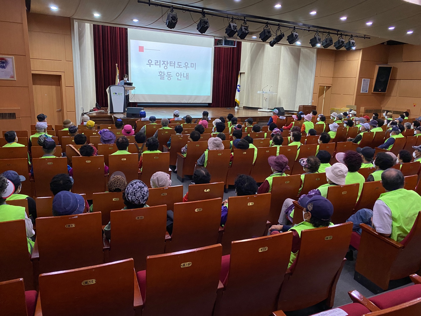 2022년 우리장터도우미 참여자 활동 및 안전교육의 3번째 이미지