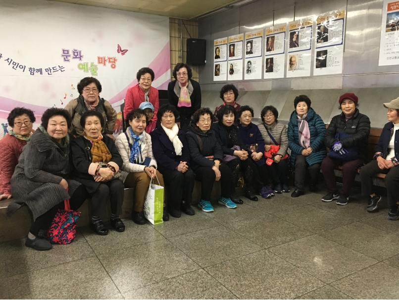 2019년 엄마품 조별모임(8조)의 1번째 이미지