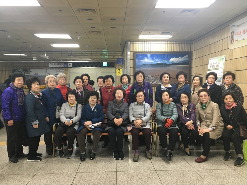 2019년 엄마품 조별모임(7조)의 1번째 이미지