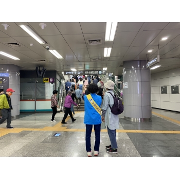 도시철도안전지킴이 5월 모니터링 이미지