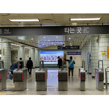 도시철도안전지킴이 10월 모니터링 이미지