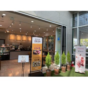 카페어울림(우체국) 13일 모니터링 이미지