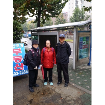 2018년 정류장지킴이 11월 활동 사진 이미지