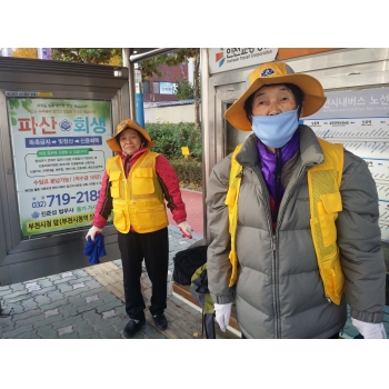 2018년 정류장지킴이 11월 활동 사진 이미지