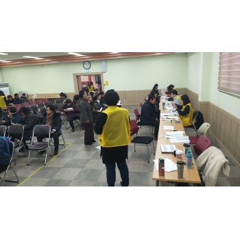 2019년 노인사회활동지원사업 2차접수 2일차(1월 22일) 이미지