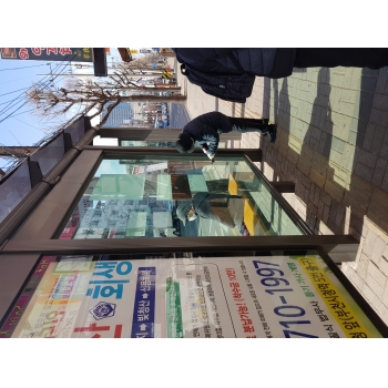 2019년 2월 정류장지킴이 활동사진 이미지