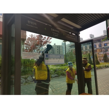 2019년 정류장지킴이 5월 활동사진(1조, 5조) 이미지