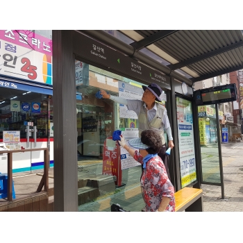 2019년 정류장지킴이 8월 활동사진(2조, 3조) 이미지