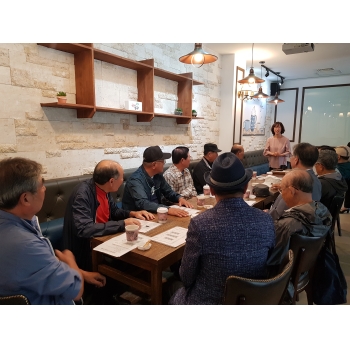 2019년 정류장지킴이 9월 조장회의 이미지