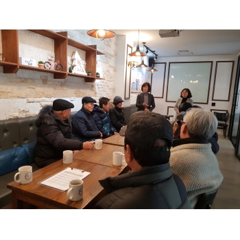 2020년 불법광고물제거사업 1월 조장회의 이미지
