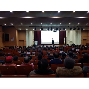 2020년 불법광고물제거사업 1월 활동교육 이미지