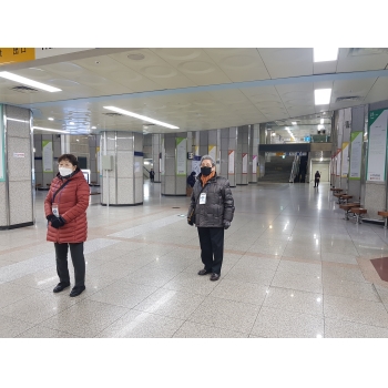 도시철도안전지킴이 2월 활동사진(1조,2조) 이미지