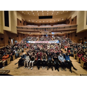 2026년 청춘부평 참여자 문화체험(4일차) 이미지