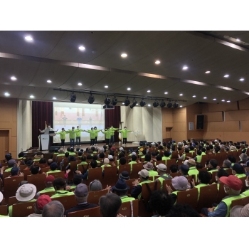 2022 장애인주정차질서계도사업 참여자 활동 및 안전교육 이미지