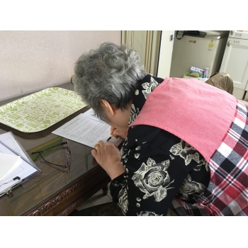 2019년 3월 엄마품사랑도우미(8조) 이미지