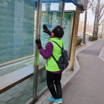 정류장지킴이_2월_5조_모니터링 이미지