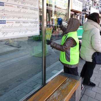 정류장지킴이_2월모니터링 이미지