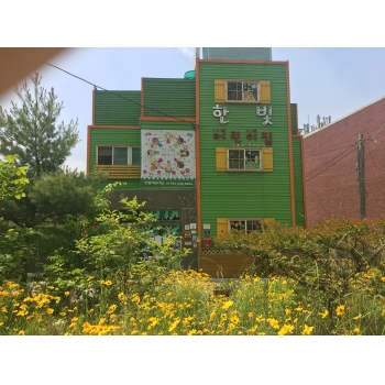 2019년 엄마품사랑도우미 6월 활동사진(9조) 이미지