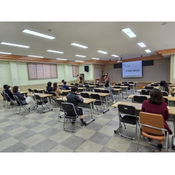 아동시설 수요처 간담회 3차 이미지