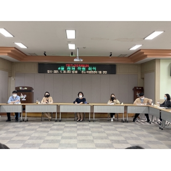 4월 전체 직원회의 이미지