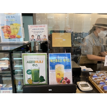 어울림카페(우체국점) 7월3째주 모니터링 이미지