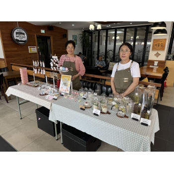 맞춤향기공방 카페어울림 본점 정기 플리마켓 이미지