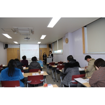 2019년 사회서비스형 사업설명회 및 MOU업무 협약식 이미지