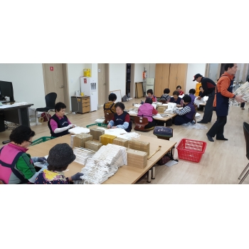 4/12(금) 비전홀공동작업장 근무사진 이미지