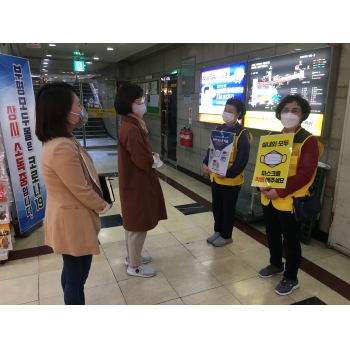 시니어안전모니터링(지하상가) 현장 모니터링 이미지