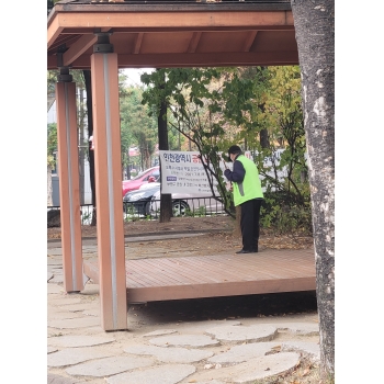 어린이공원관리원 11월 모니터링 이미지
