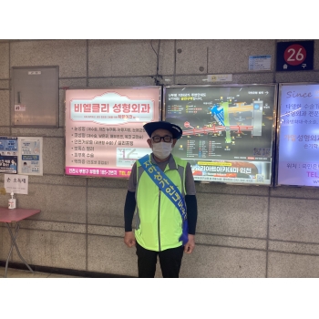 지하상가안내도우미 9월 모니터링 이미지