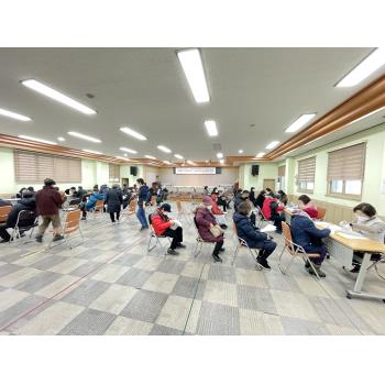 2023년 노인일자리 및 사회활동지원사업 참여자 모집 이미지