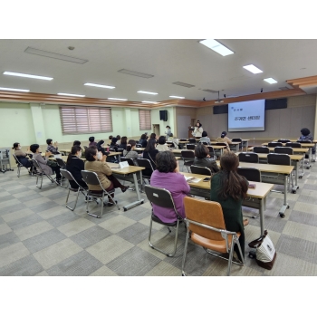 아동시설 수요처 간담회 2차 이미지