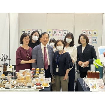 2023 인천 여성&노인 일자리 한마당 참여 이미지