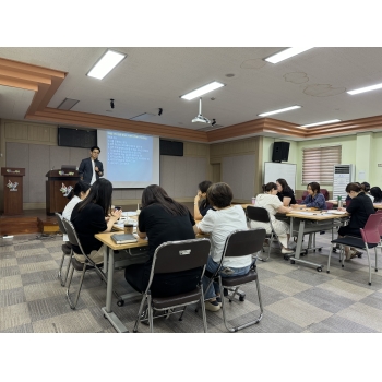 조직문화 개선을 위한 워크숍(1) 이미지