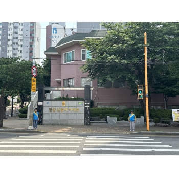교통약자보호구역지킴이 6월 모니터링 이미지