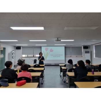 맞춤향기공방 2분기 산업안전보건교육 및 직무교육(1회차) 이미지
