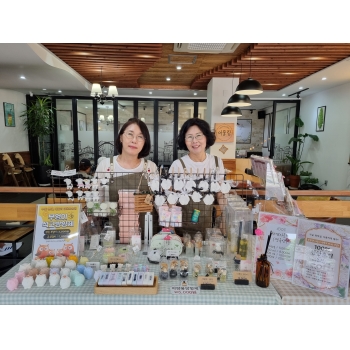 맞춤향기공방 카페어울림 본점 정기 플리마켓 이미지