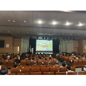 폭염으로 인한 대체교육 이미지