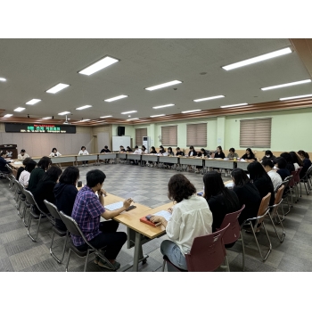 9월 센터 직원회의 이미지