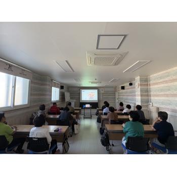 아침이행복한학교 3분기 산업안전보건교육(2) 이미지