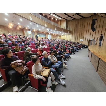 사업 1팀 사회서비스형 참여자 법정의무교육 및 직무교육(4) 이미지