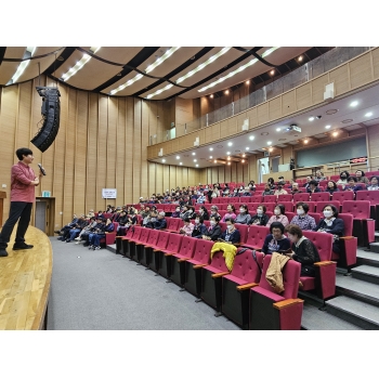 사업1팀 직무교육 이미지