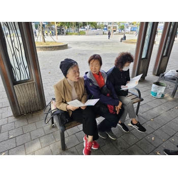 노인맞춤돌봄서비스지원사업 11월 참여자 모니터링 이미지