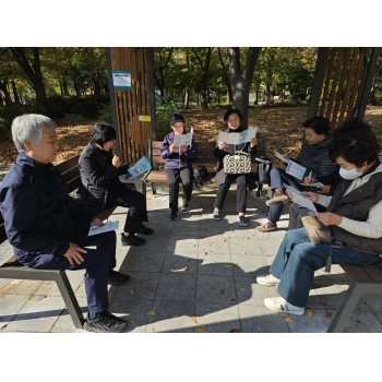 노인맞춤돌봄서비스지원사업 11월 참여자 모니터링 이미지