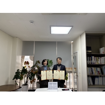 2025년 국민건강보험공단 부평지사 개인정보위탁협약 체결 이미지
