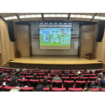 사업6팀 노인역량활용 참여자 직무교육 이미지