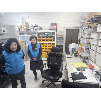 마을주택관리소지킴이 2월 모니터링 이미지