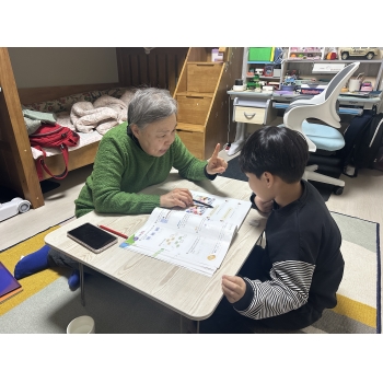 다문화가정자녀학습도우미 2월 모니터링 이미지